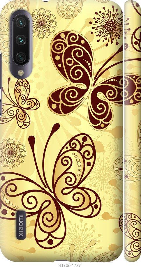 

Чехол на Samsung Galaxy S9 White and black 1