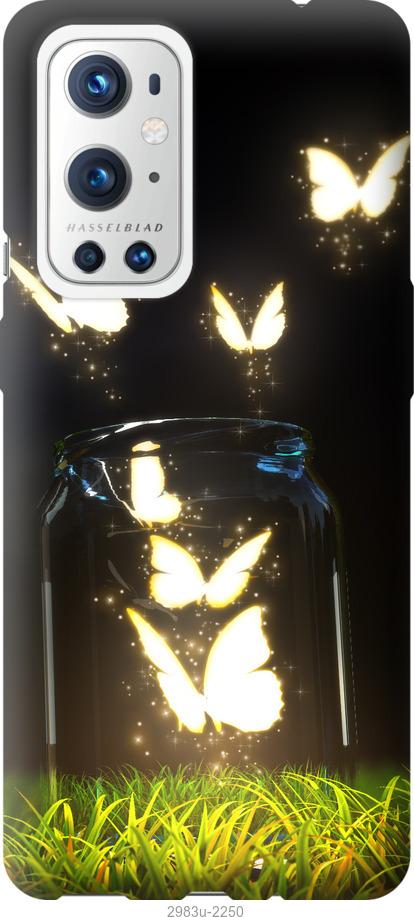 

Чехол на OnePlus 9 Pro Бабочки