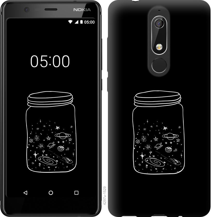 

Чехол на Nokia 5.1 Космос в банке
