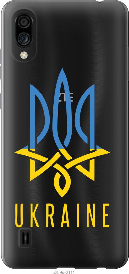 

Чехол на ZTE Blade A5 2020 Герб v2
