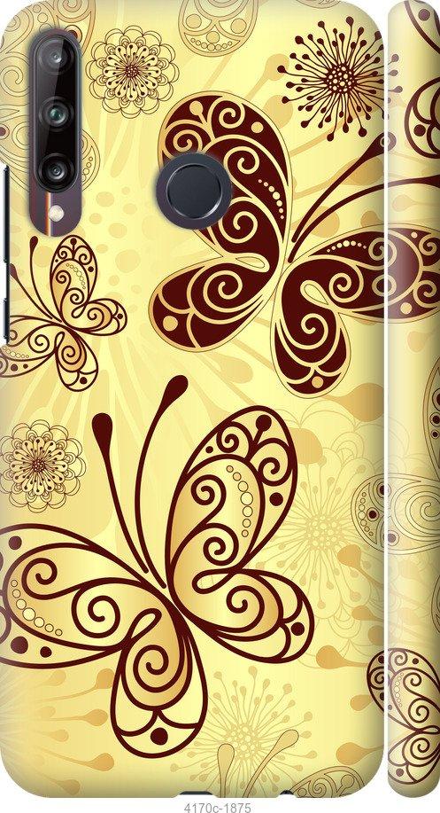 

Чехол на Samsung Galaxy S9 White and black 1