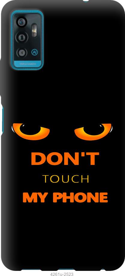 

Чехол на ZTE Blade A71 Don't touch the phone