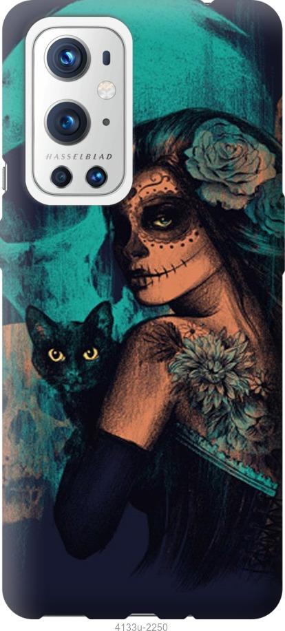 

Чехол на Samsung Galaxy S9 White and black 1