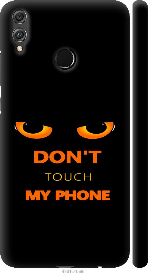 

Чехол на Huawei Honor 8X Don't touch the phone