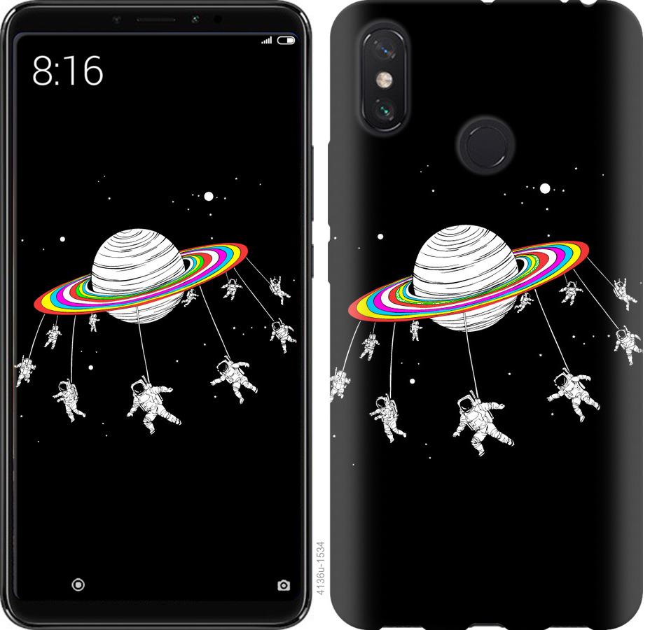 

Чохол на Xiaomi Redmi Note 8 Місячна карусель