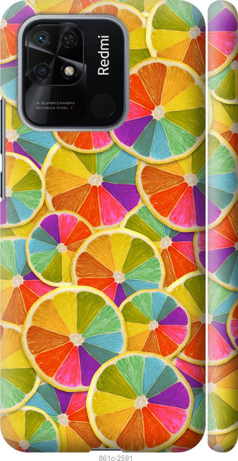 Чохол на Xiaomi Redmi 10C Різнокольорові часточки лимона