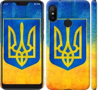 Чехол на Xiaomi Redmi 6 Pro Герб Украины