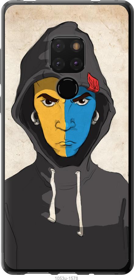 

Чехол на Huawei Mate 20 Злой подросток