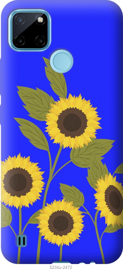 

Чохол на Realme C21Y Соняшники v2