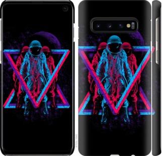 

Чехол на Samsung Galaxy S10 Astronomical