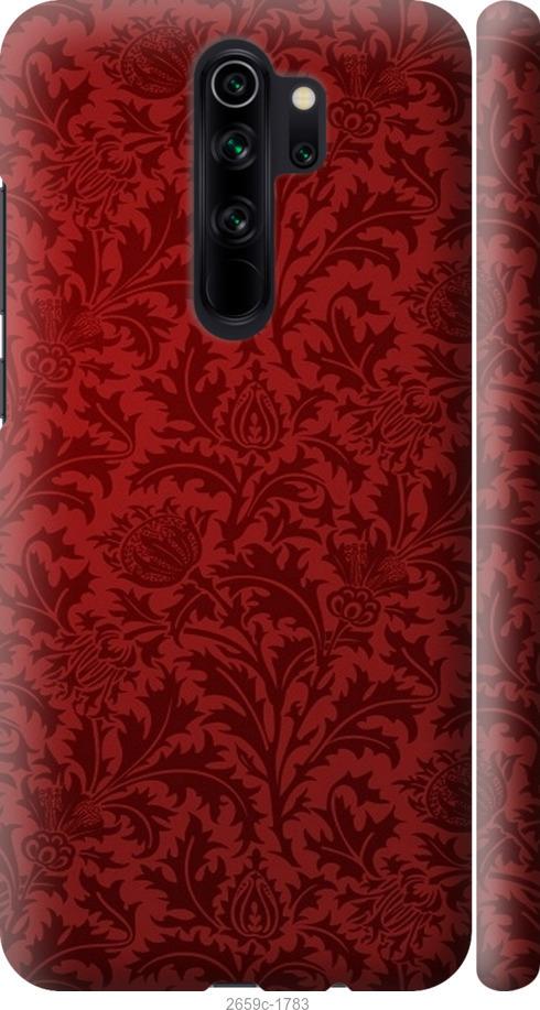 

Чехол на Samsung Galaxy S9 White and black 1