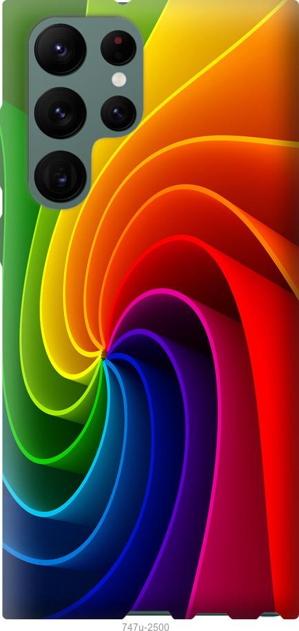 Чохол на Samsung Galaxy S22 Ultra Райдужний вихор