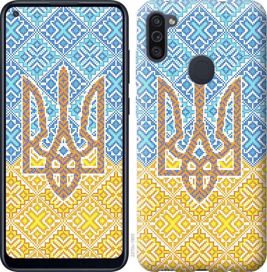 

Чохол на Samsung Galaxy A11 A115F Герб України 2