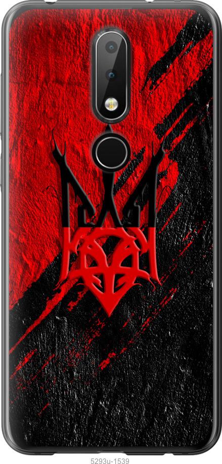 

Чехол на Nokia 6.1 Plus Герб v4