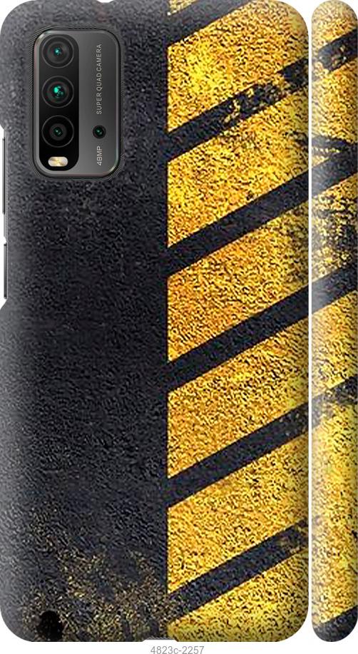 

Чохол на Xiaomi Redmi 9T Biohazard 7