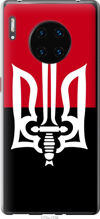 

Чехол на Huawei Mate 30 Pro Чорно-червоний прапор з тризубом