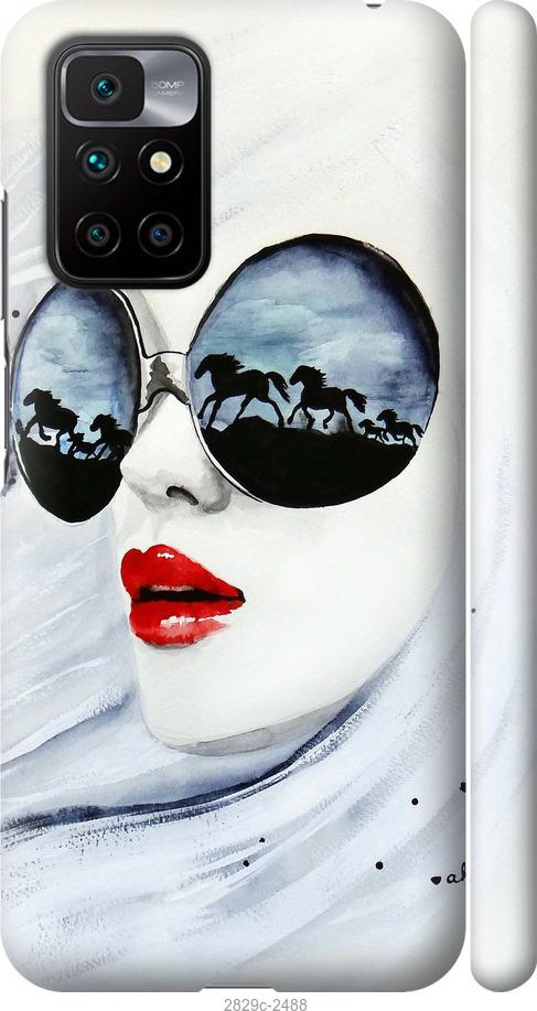 

Чехол на Samsung Galaxy S9 White and black 1