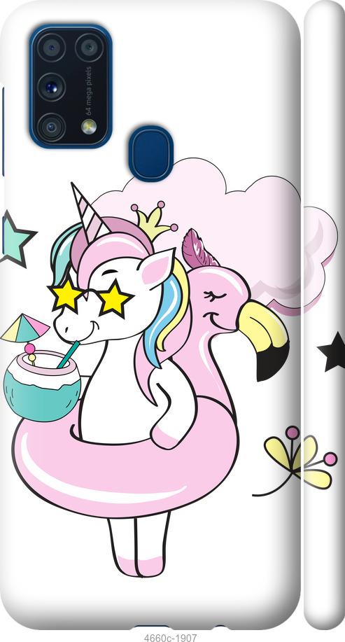 

Чехол на Samsung Galaxy M31 M315F Crown Unicorn