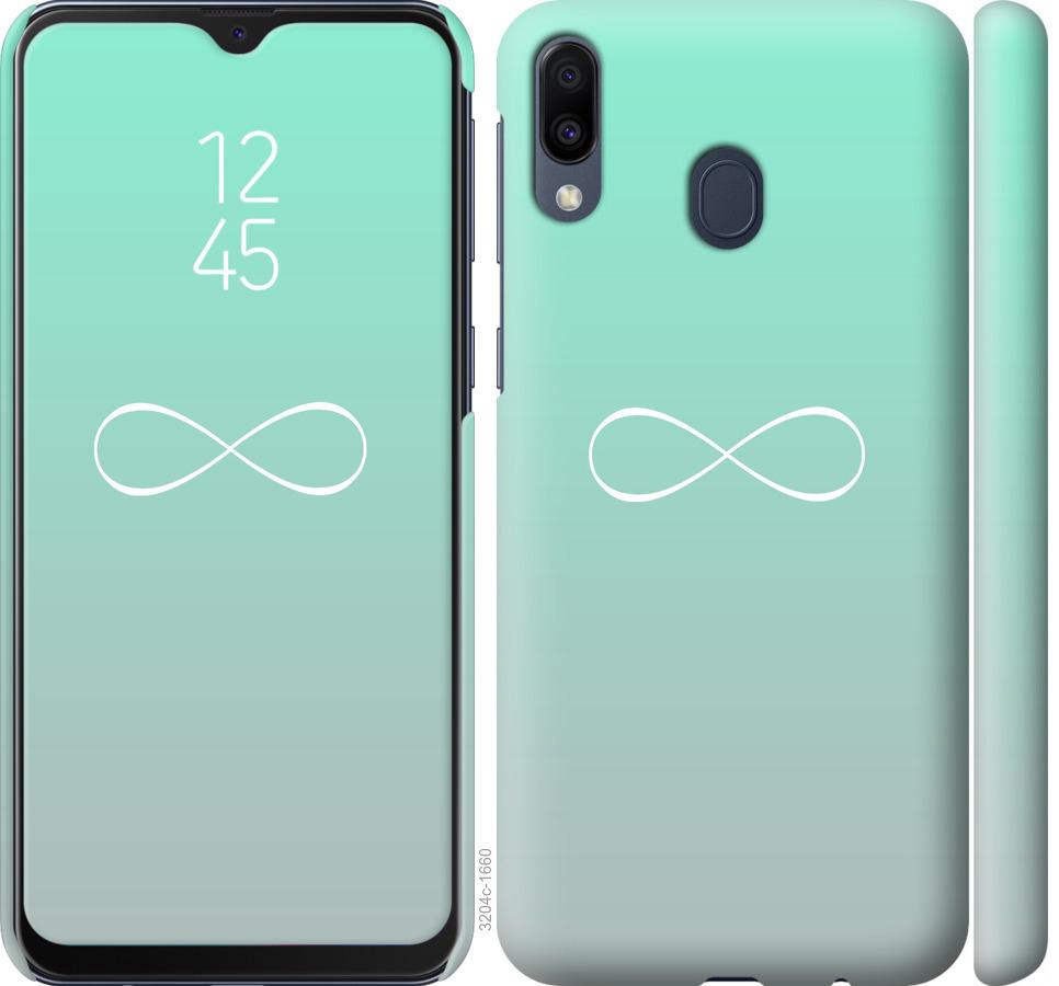 

Чохол на Samsung Galaxy M20 Знак нескінченності