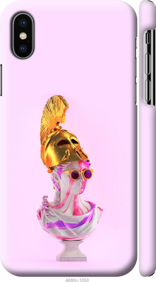 

Чохол на iPhone X Арт