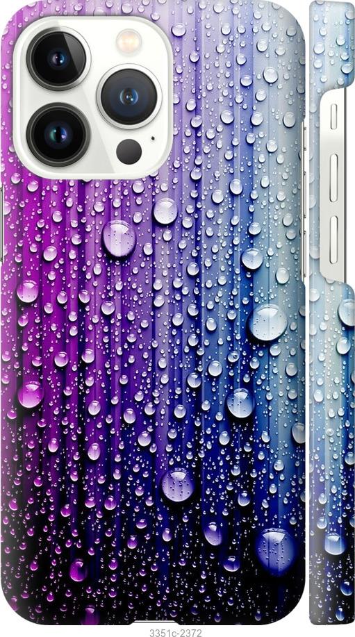 

Чехол на iPhone 13 Pro Капли воды