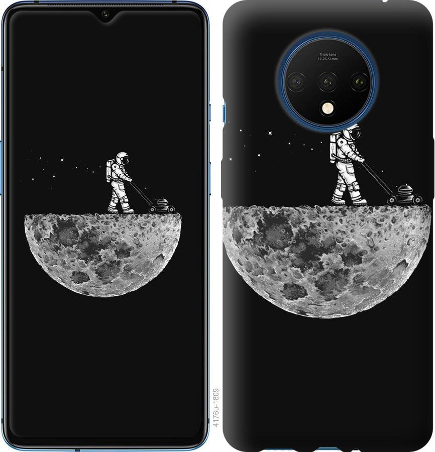 

Чохол на OnePlus 7T Moon in dark