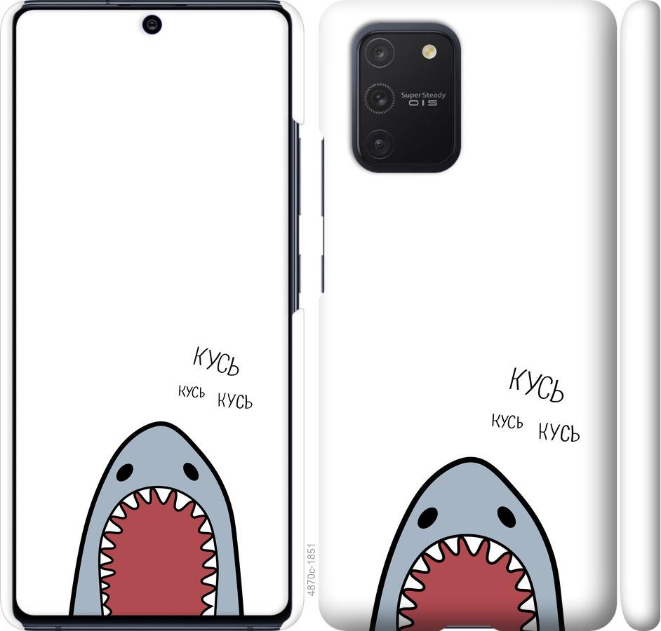 Чехол на Samsung Galaxy S10 Lite 2020 Акула
