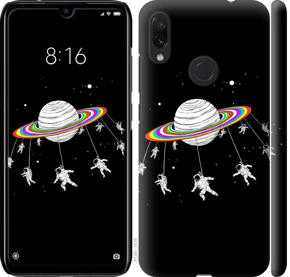 

Чохол на Xiaomi Redmi Note 7 Місячна карусель