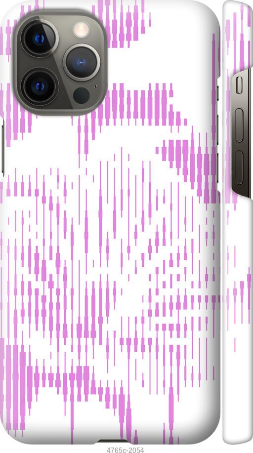 

Чехол на iPhone 12 Pro Max Розовый бутон. Цветок. Pink Flower Bloom