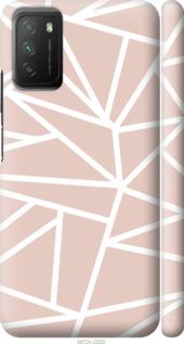 

Чохол на Xiaomi Poco M3 Абстракція 2