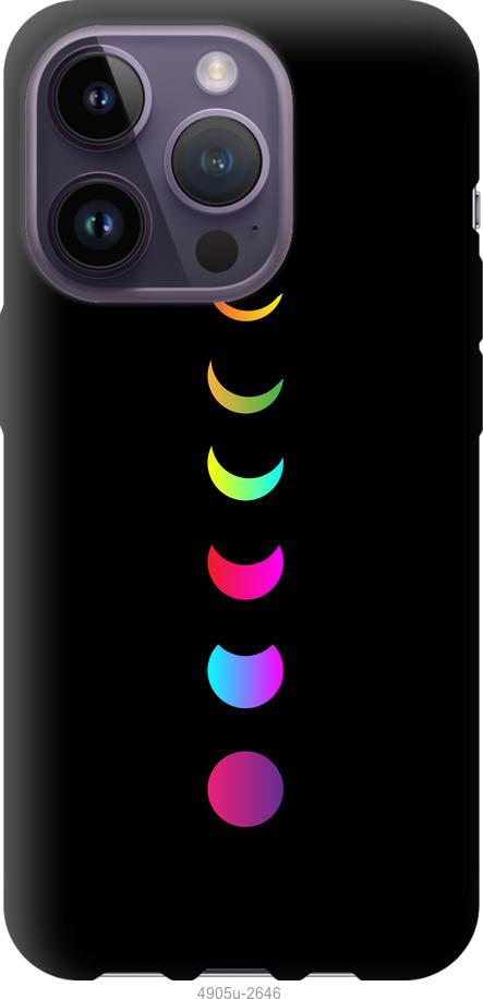 

Чохол на iPhone 14 Pro Laser Moon Eclipse