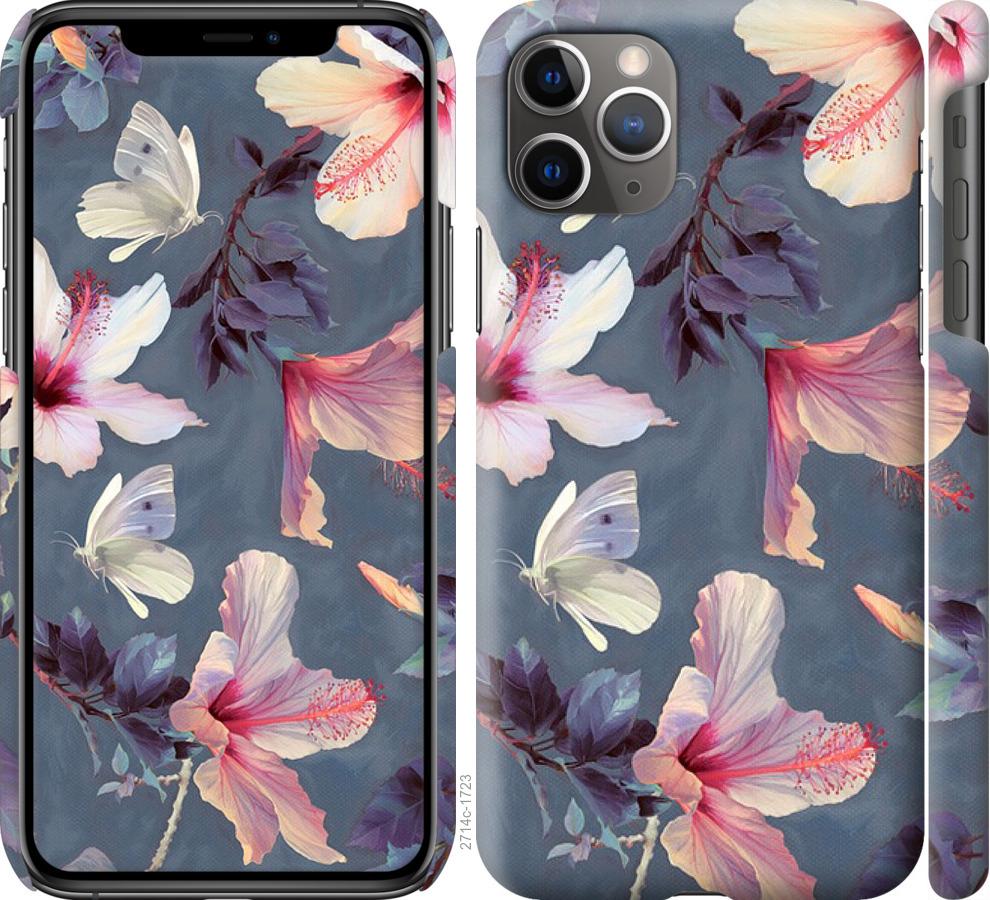 

Чохол на iPhone 11 Pro Max Намальовані квіти