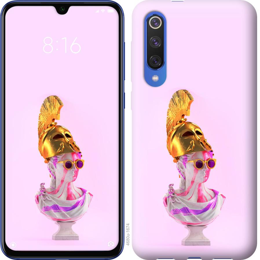 

Чохол на Xiaomi Mi 9 SE Арт