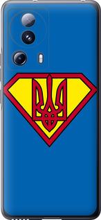 Чехол на Xiaomi 13 Lite Супер Тризуб