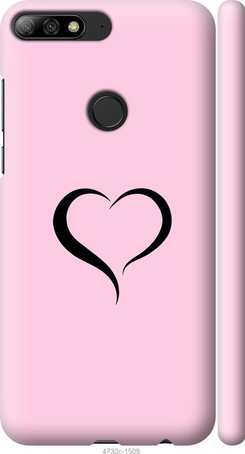 

Чехол на Huawei Y7 Prime 2018 Сердце 1