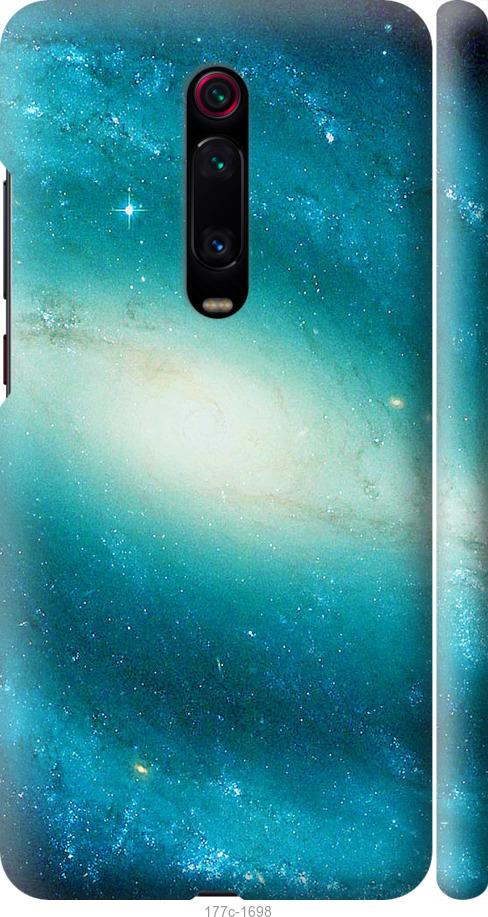 Чехол на Xiaomi Mi 9T Pro Голубая галактика