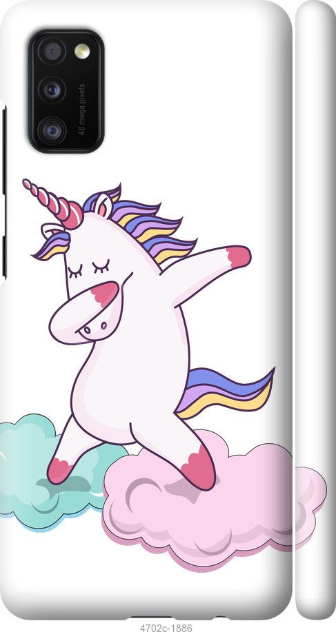 

Чехол на Samsung Galaxy A41 A415F Единорог