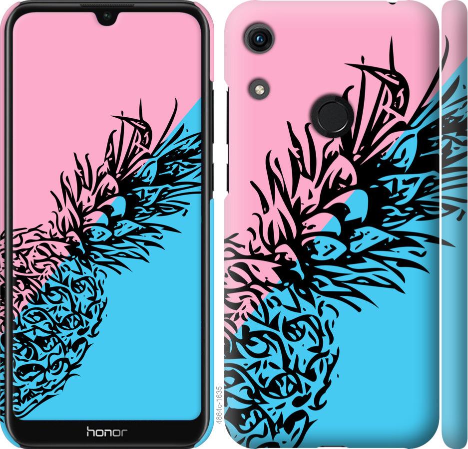 

Чехол на Huawei Honor 8A Ананас 1