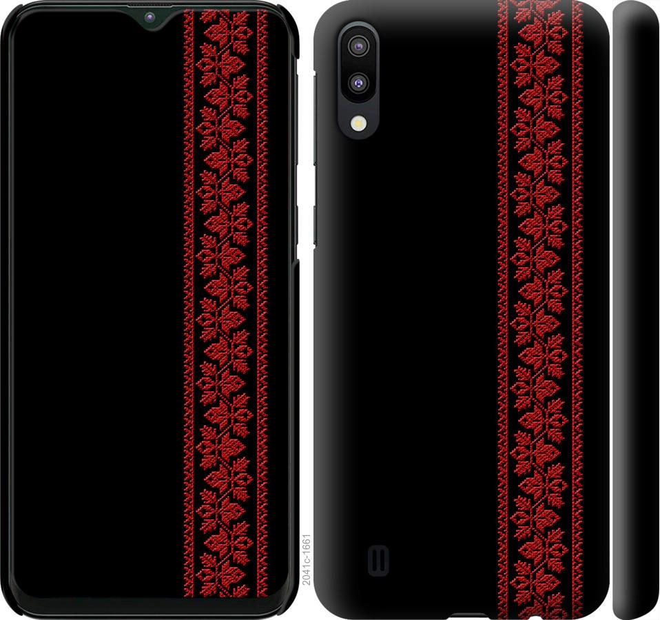 

Чохол на Samsung Galaxy M10 Вишиванка 53