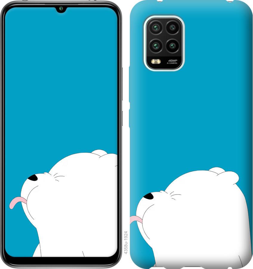 

Чохол на Xiaomi Mi 10 Lite Ведмідь 1