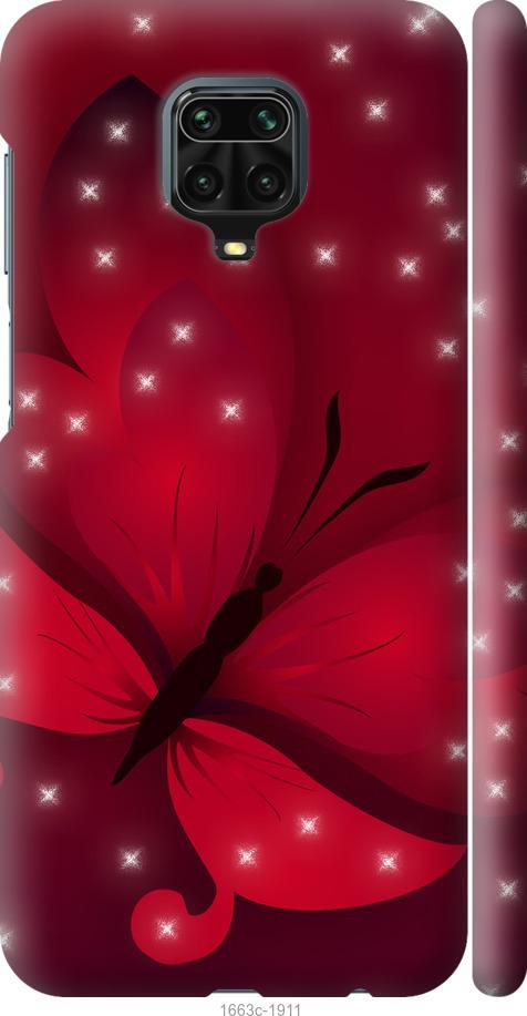 

Чехол на Xiaomi Redmi Note 9S Лунная бабочка