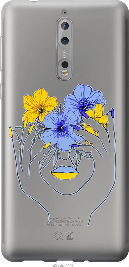 

Чехол на Nokia 8 Девушка v4