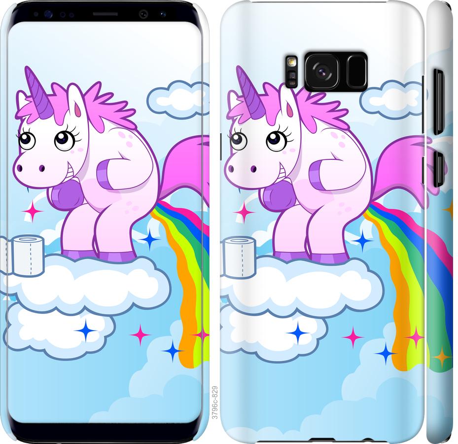 

Чохол на Samsung Galaxy S8 єдиноріг