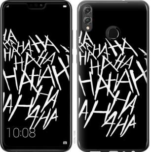

Чохол на Huawei Honor 8X joker hahaha