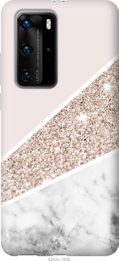 

Чехол на Huawei P40 Pro Пастельный мрамор