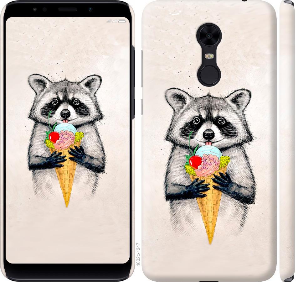 

Чохол на Xiaomi Redmi 5 Plus Єнот з морозивом