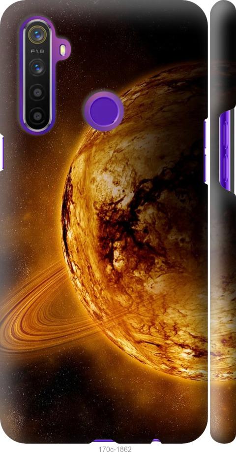 

Чохол на Realme 6i Жовтий Сатурн