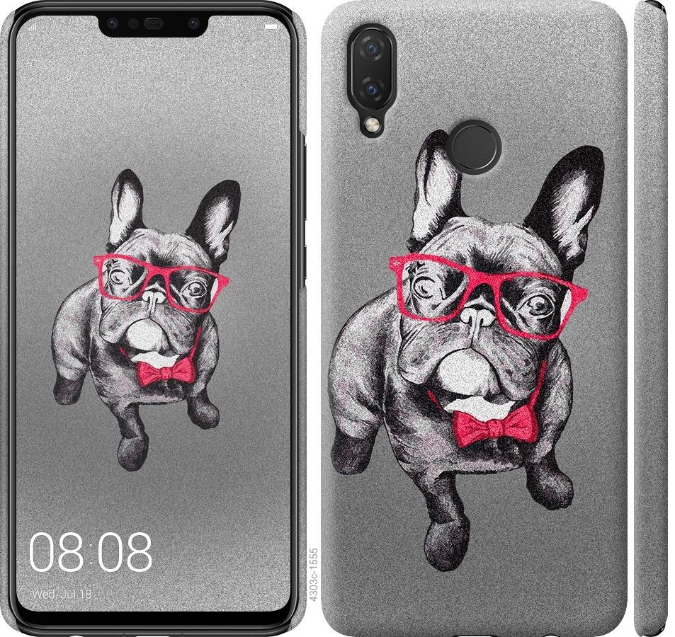 

Чехол на Huawei P Smart Plus Умный бульдог