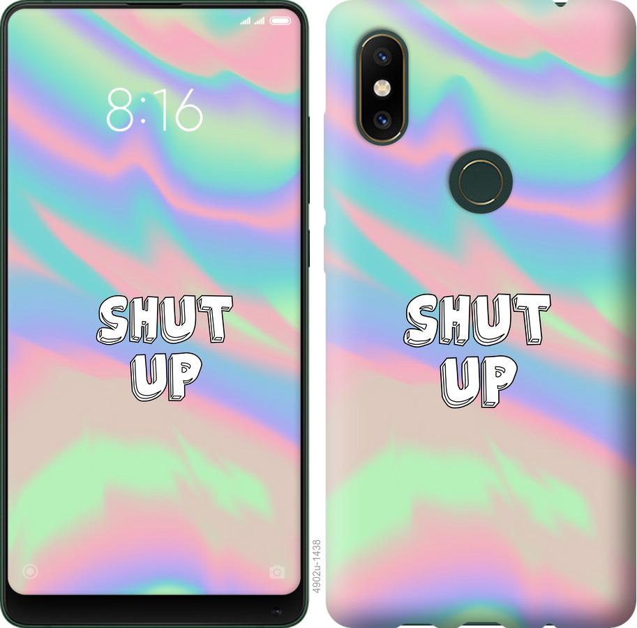 

Чехол на Xiaomi Mi Mix 2s Shut up
