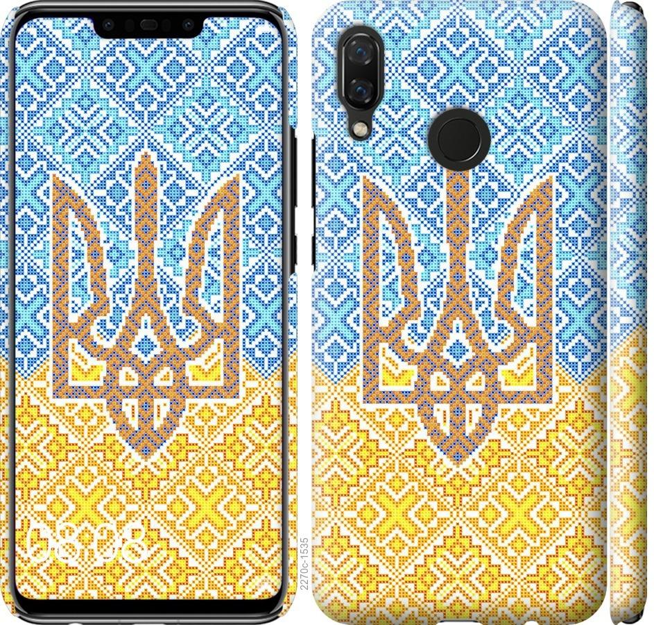 

Чохол на Huawei Nova 3 Герб України 2